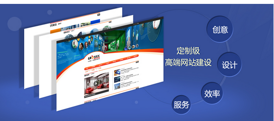 白鹭湖管理区网站建站哪家好_方维网络谈网站建设对于企业有什么作用